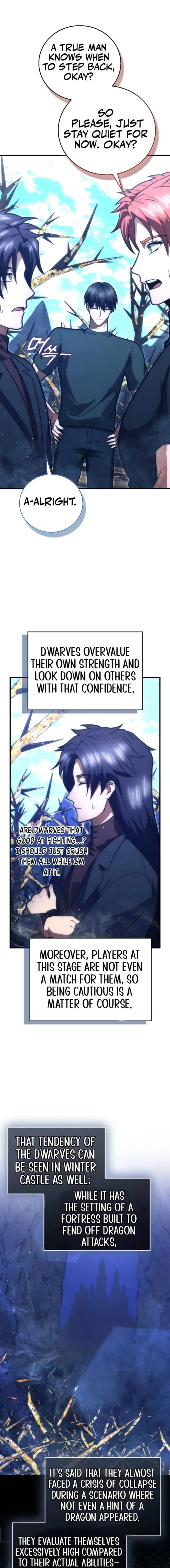 Max Talent Player (2024) Chapter 107 – Page 15