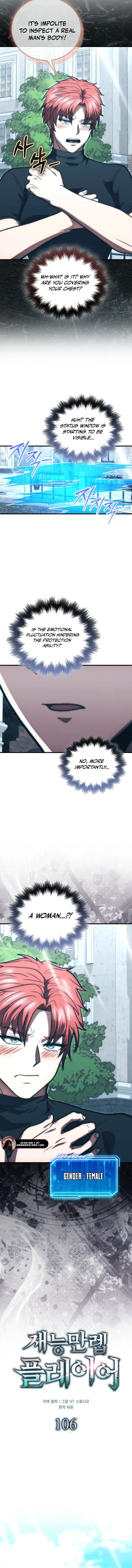 Max Talent Player (2024) Chapter 106 – Page 8