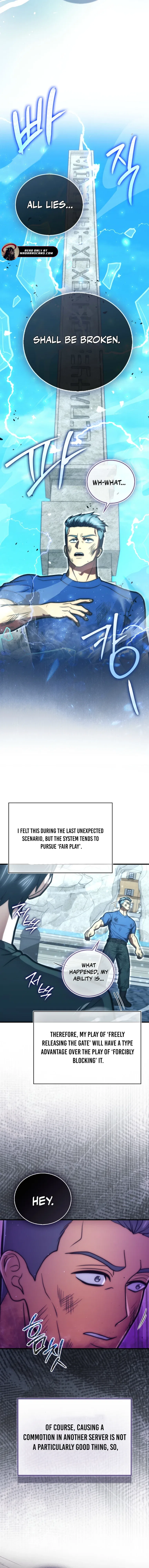 Max Talent Player (2024) Chapter 106 – Page 16