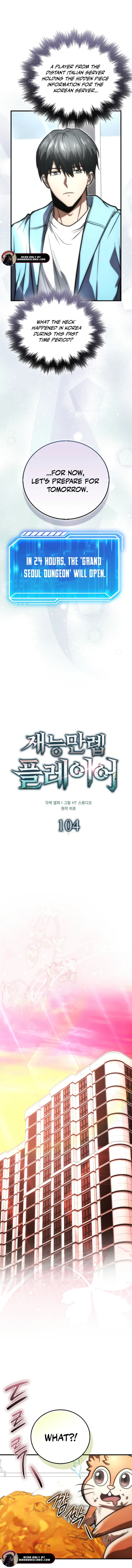 Max Talent Player (2024) Chapter 104 – Page 7