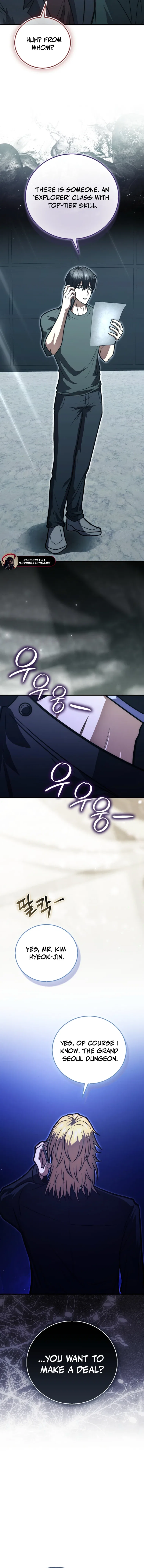 Max Talent Player (2024) Chapter 104 – Page 13