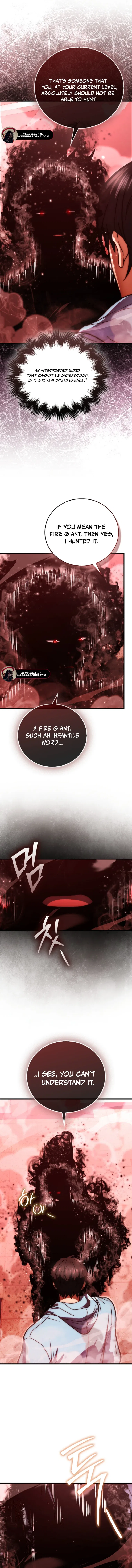 Max Talent Player (2024) Chapter 103 – Page 10