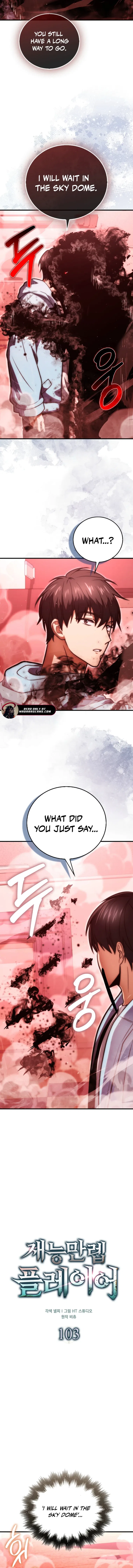 Max Talent Player (2024) Chapter 103 – Page 11