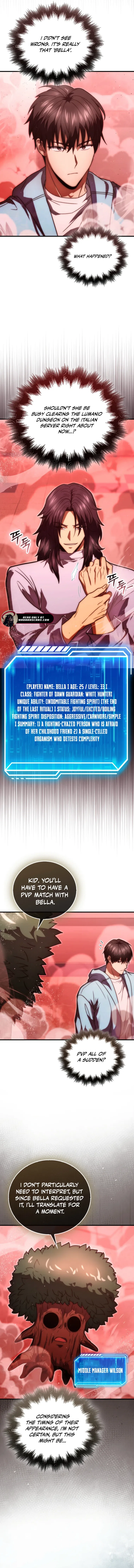 Max Talent Player (2024) Chapter 102 – Page 7