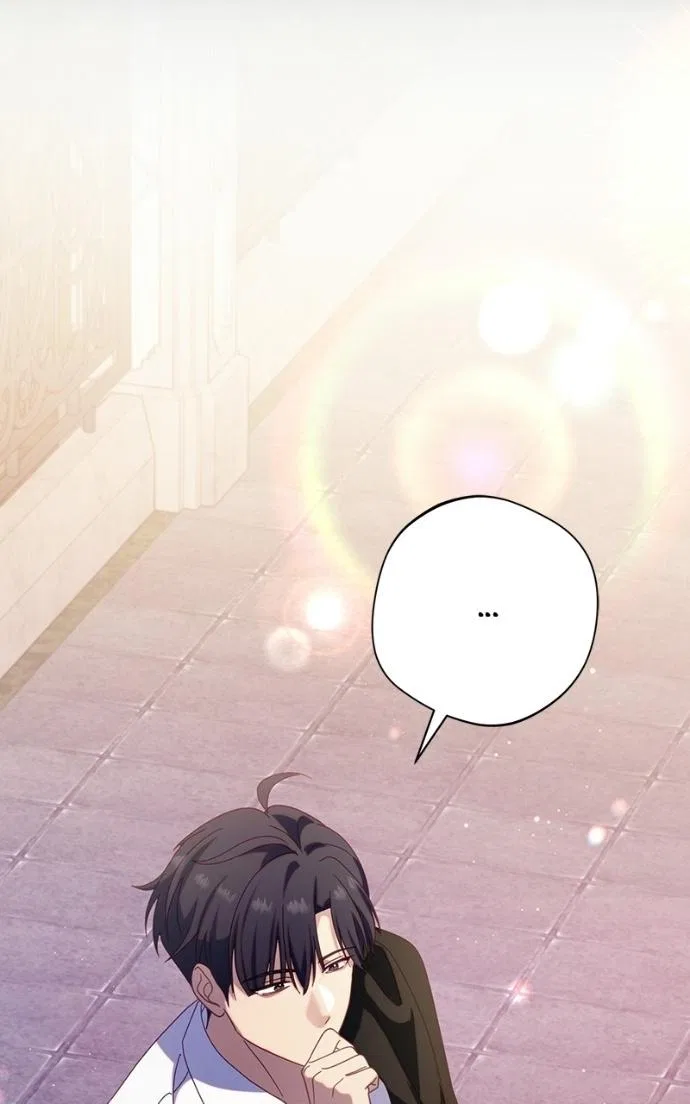 I’m a Villainess, but I Won’t Live Like One Chapter 48 – Page 43