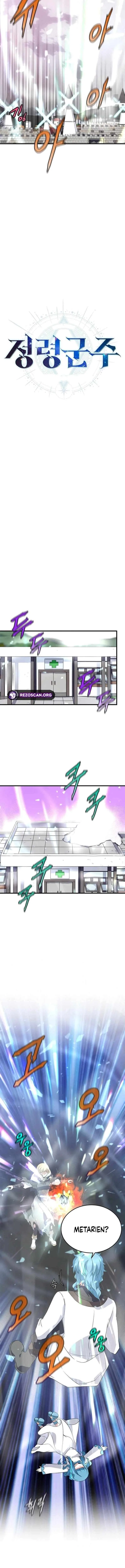 Return of the Elemental Lord Chapter 47 – Page 9