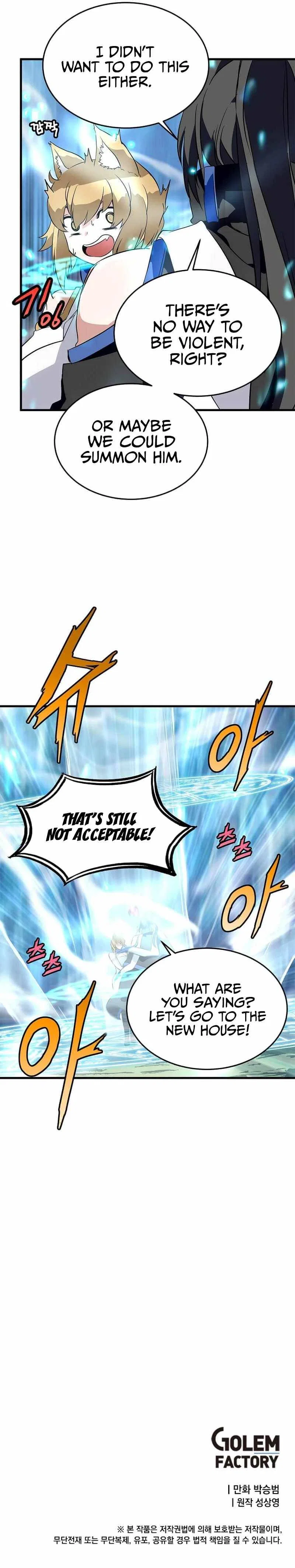 Return of the Elemental Lord Chapter 40 – Page 9