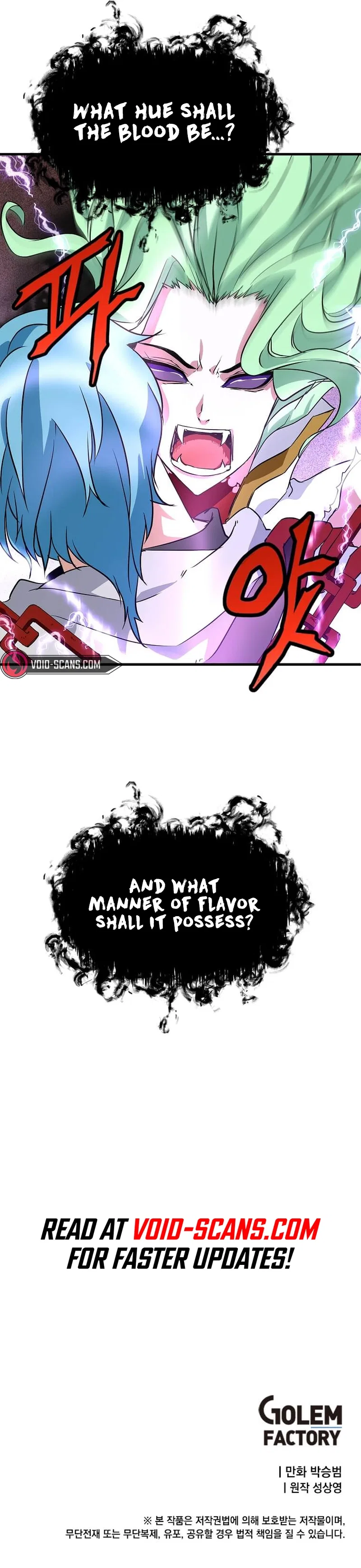Return of the Elemental Lord Chapter 38 – Page 8