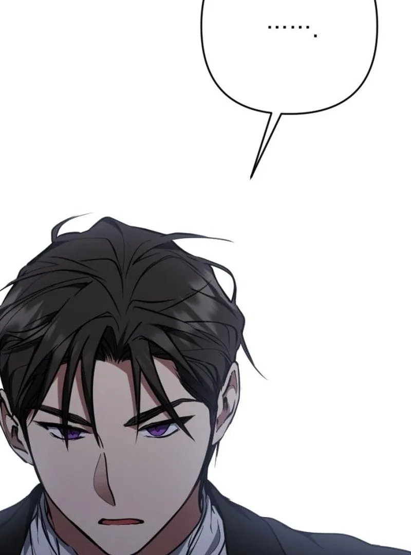 Shadow in Paradise Chapter 17 – Page 51