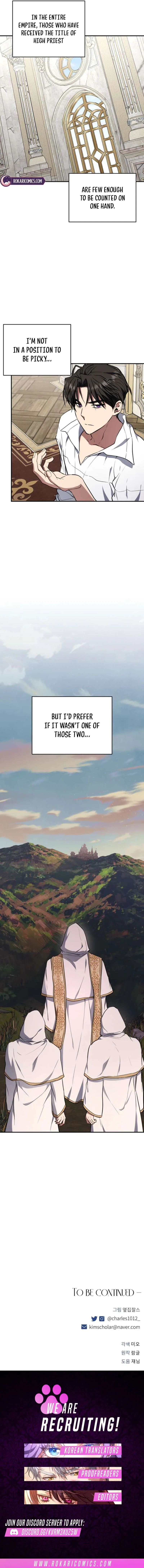 Shadow in Paradise Chapter 16 – Page 16