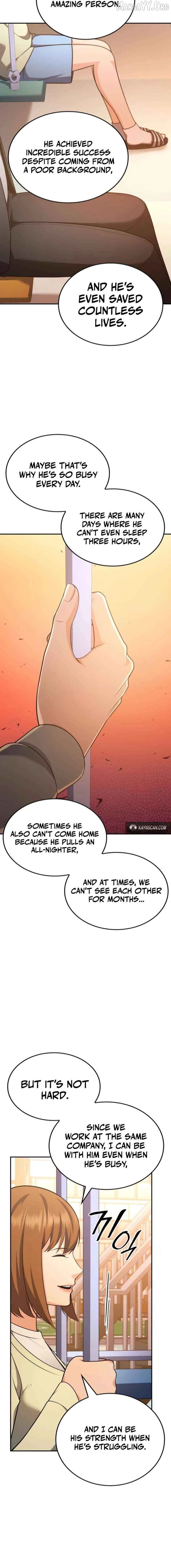 Jackpot After Divorce Chapter 86 – Page 12