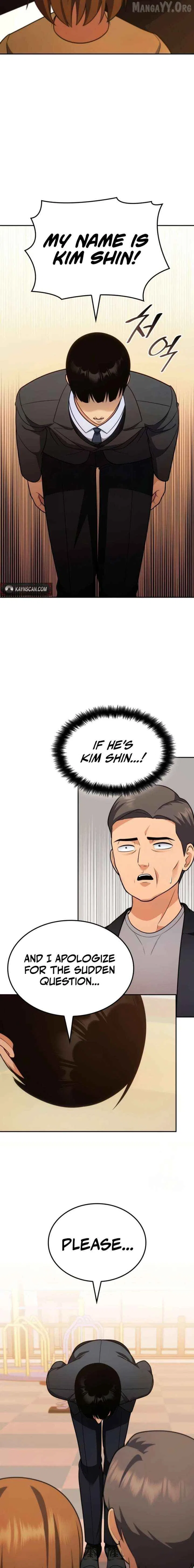 Jackpot After Divorce Chapter 86 – Page 17