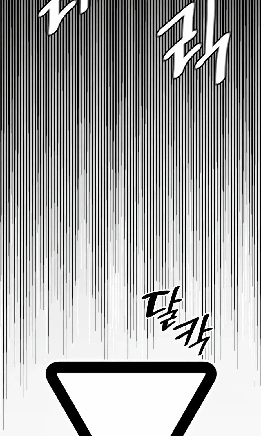 Jackpot After Divorce Chapter 85 – Page 8