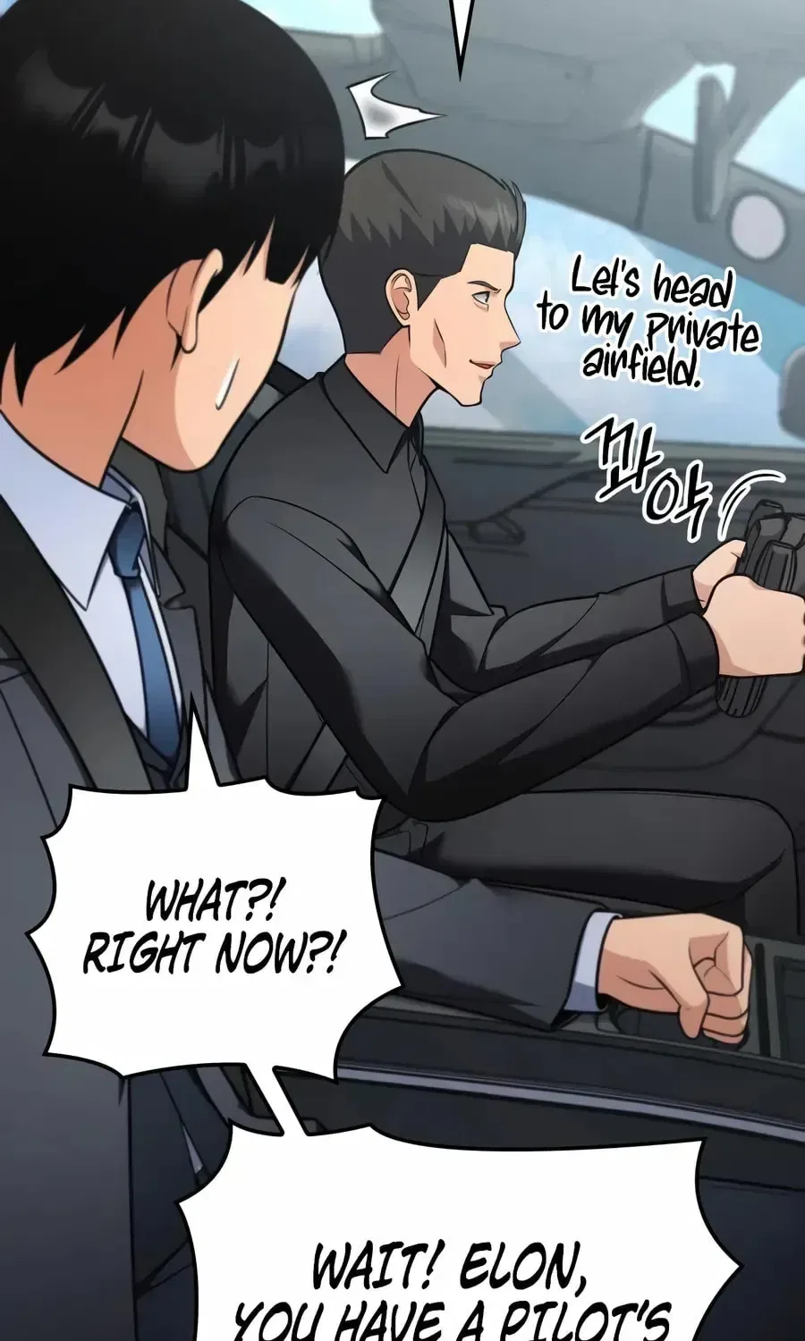 Jackpot After Divorce Chapter 85 – Page 70