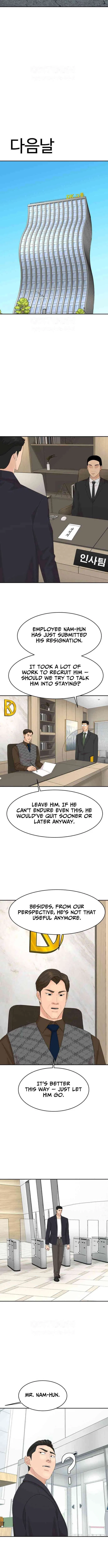 Special Restaurant Chapter 72 – Page 14