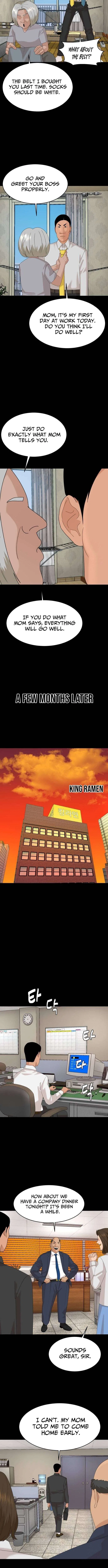 Special Restaurant Chapter 71 – Page 3