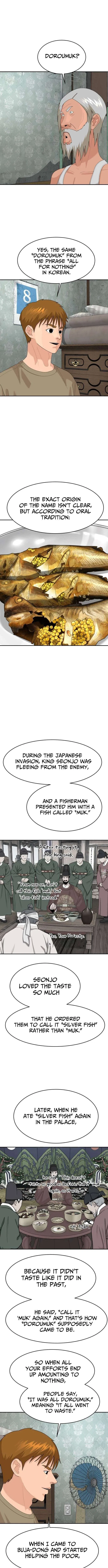 Special Restaurant Chapter 71 – Page 10