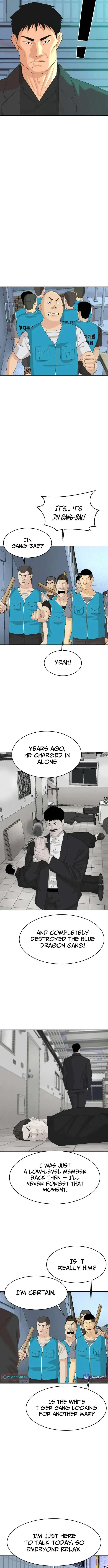 Special Restaurant Chapter 70 – Page 2