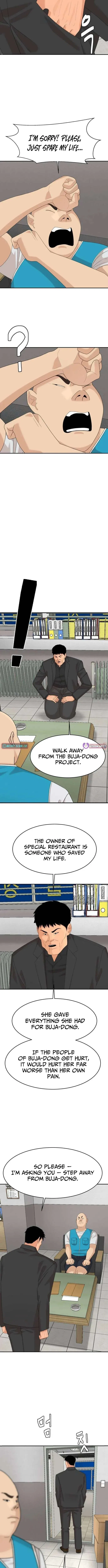 Special Restaurant Chapter 70 – Page 6