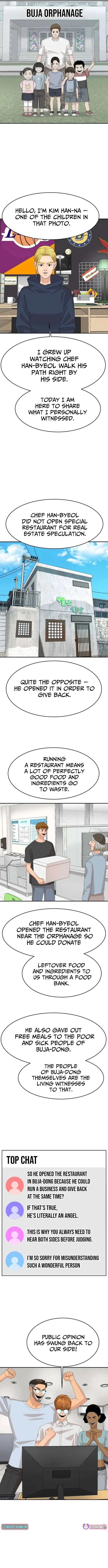 Special Restaurant Chapter 70 – Page 11