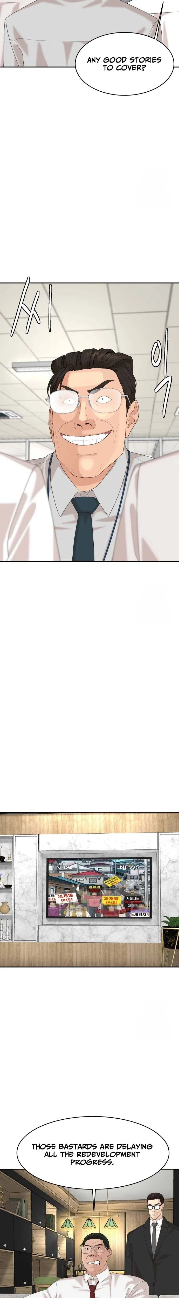 Special Restaurant Chapter 68 – Page 3