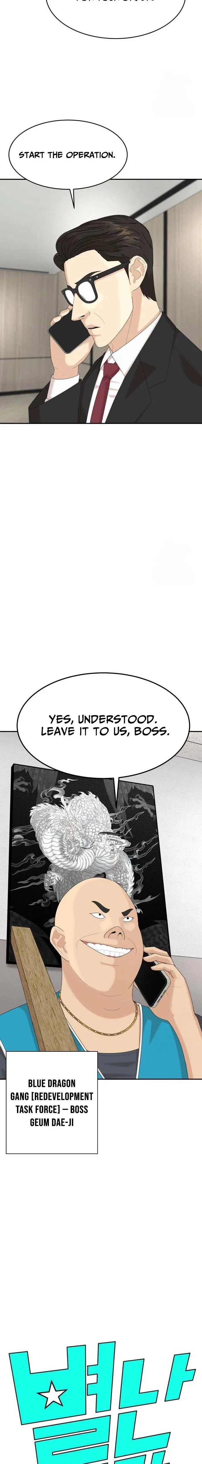 Special Restaurant Chapter 68 – Page 5