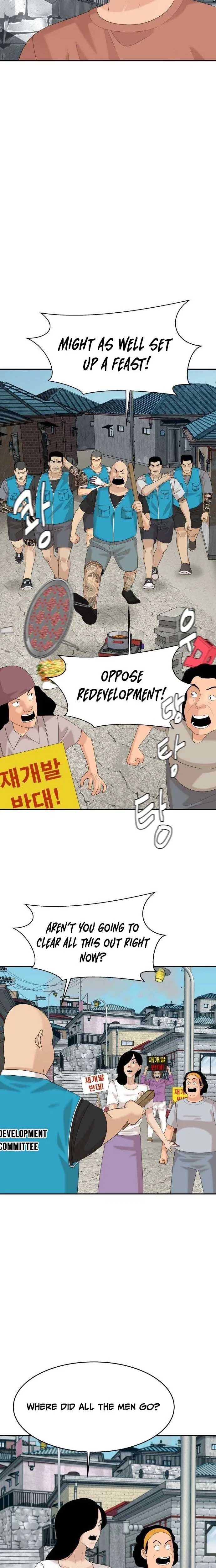 Special Restaurant Chapter 68 – Page 14