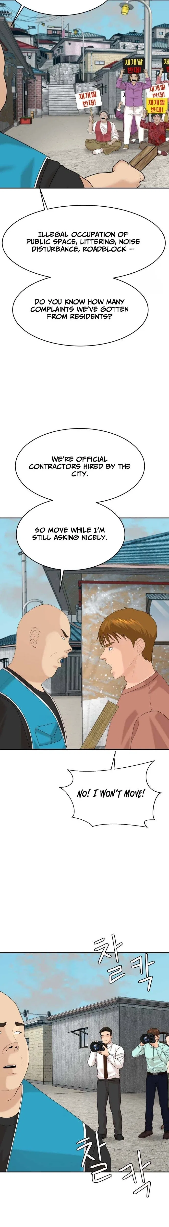 Special Restaurant Chapter 68 – Page 17