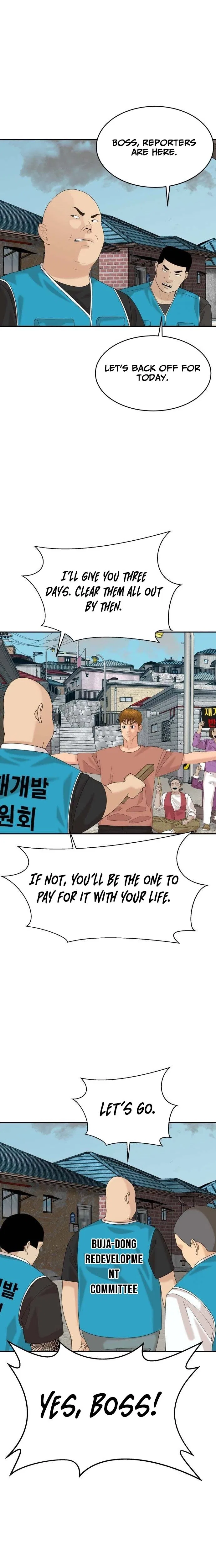 Special Restaurant Chapter 68 – Page 18