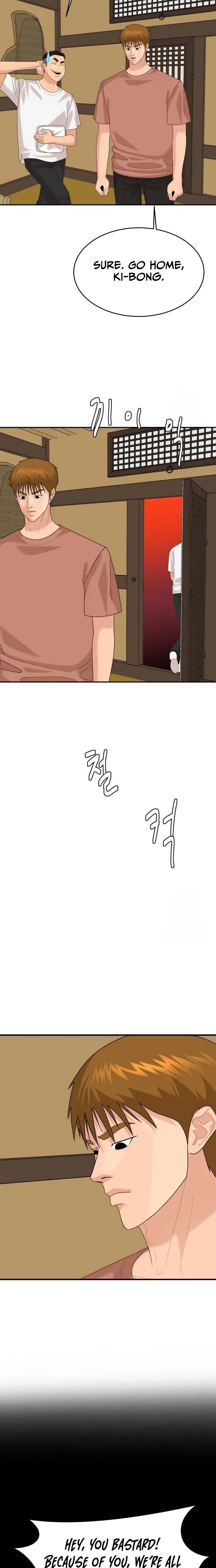Special Restaurant Chapter 68 – Page 24