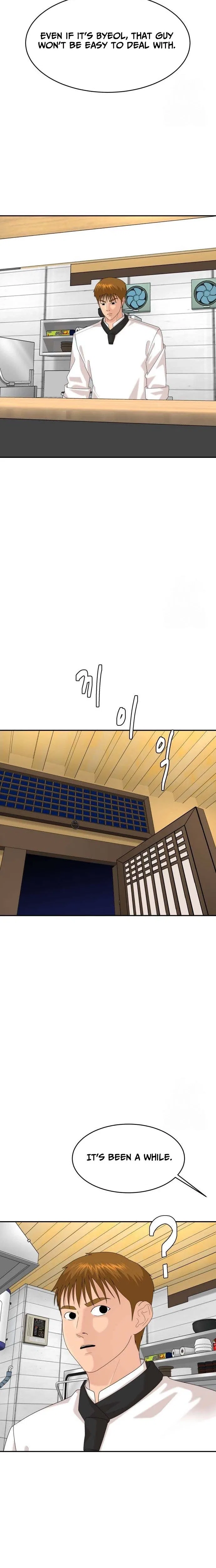Special Restaurant Chapter 67 – Page 5