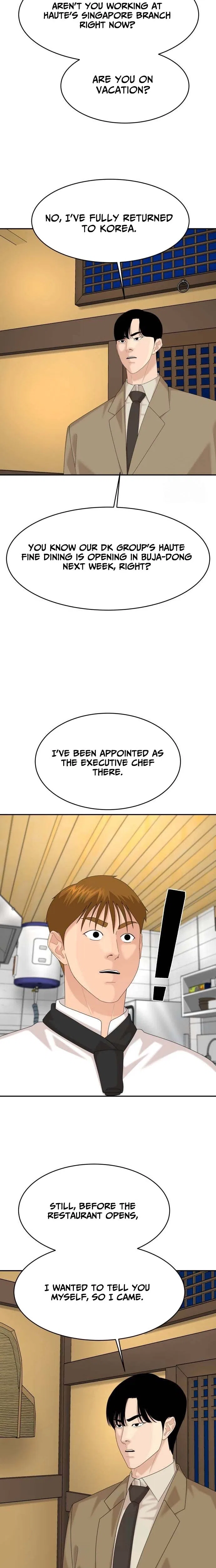 Special Restaurant Chapter 67 – Page 7