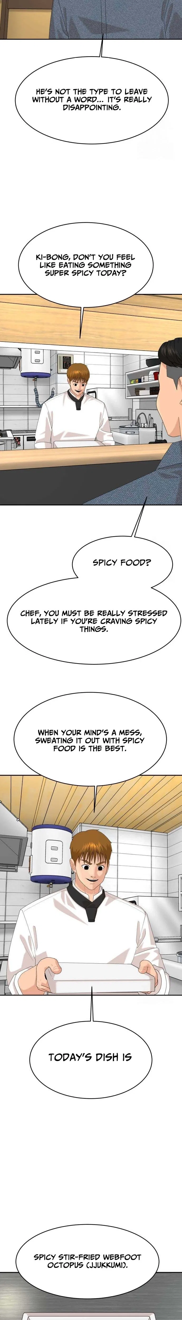 Special Restaurant Chapter 67 – Page 12