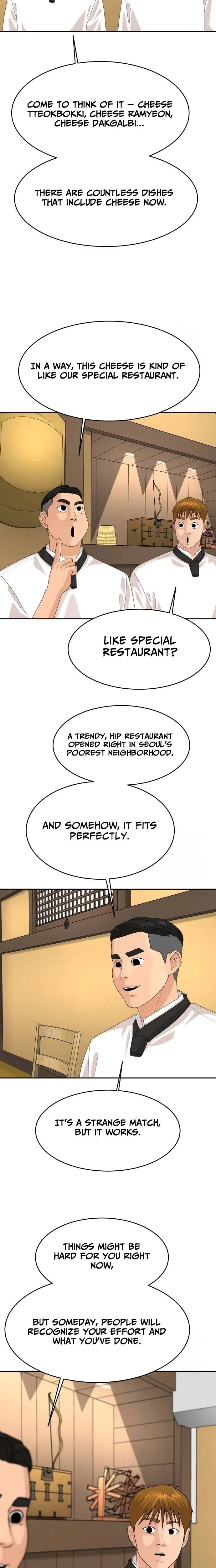 Special Restaurant Chapter 67 – Page 17