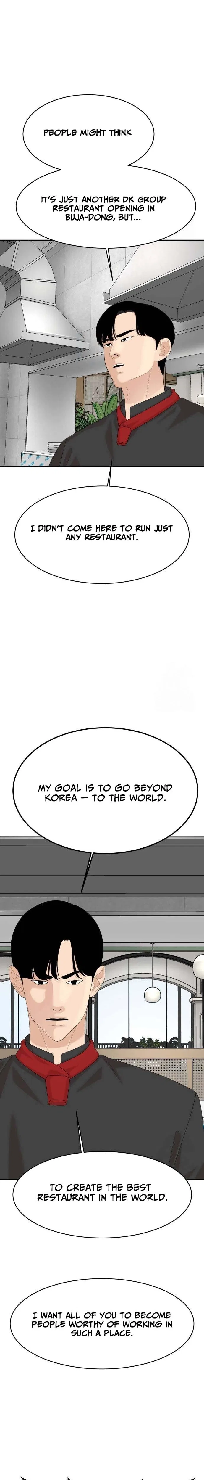 Special Restaurant Chapter 67 – Page 19