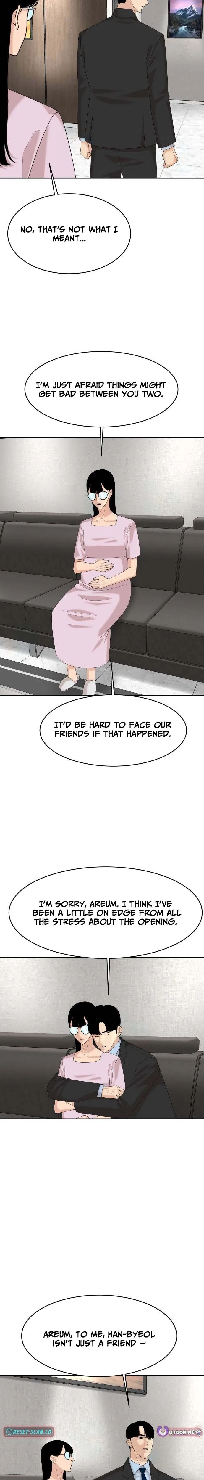 Special Restaurant Chapter 67 – Page 22
