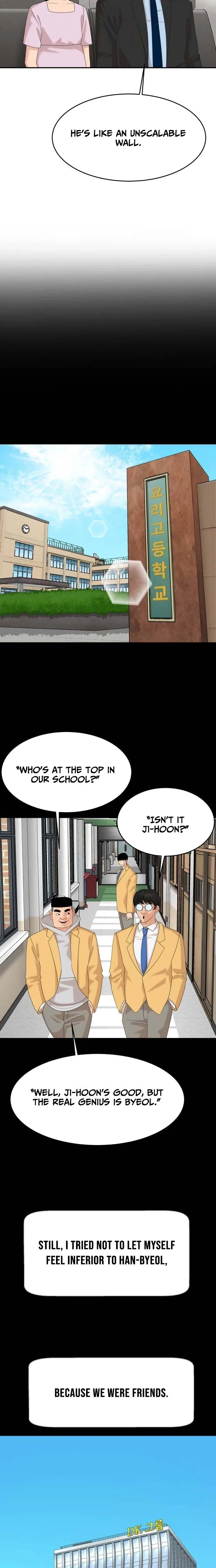 Special Restaurant Chapter 67 – Page 23