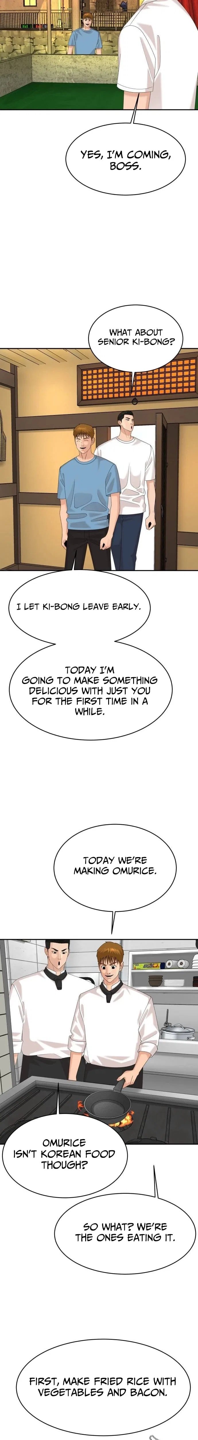 Special Restaurant Chapter 66 – Page 15
