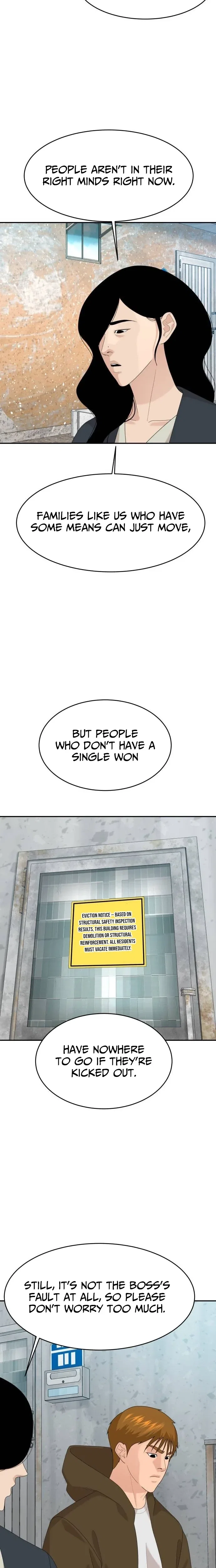 Special Restaurant Chapter 65 – Page 5