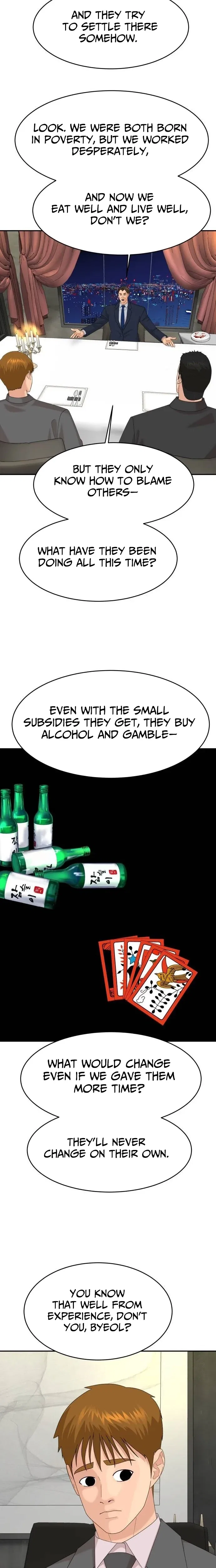 Special Restaurant Chapter 65 – Page 25