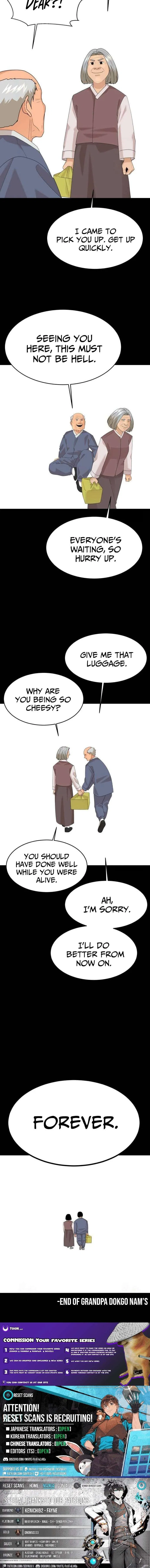Special Restaurant Chapter 62 – Page 14
