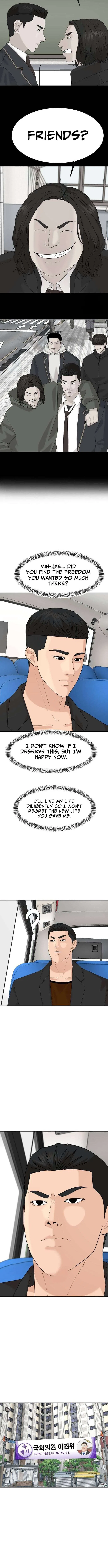 Special Restaurant Chapter 57 – Page 11
