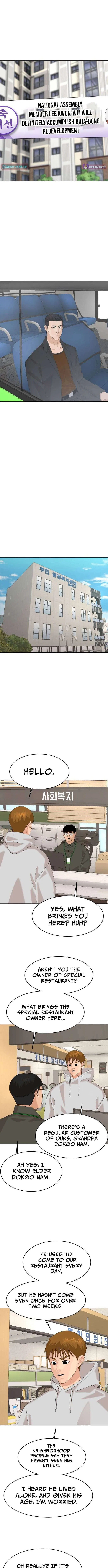 Special Restaurant Chapter 57 – Page 12