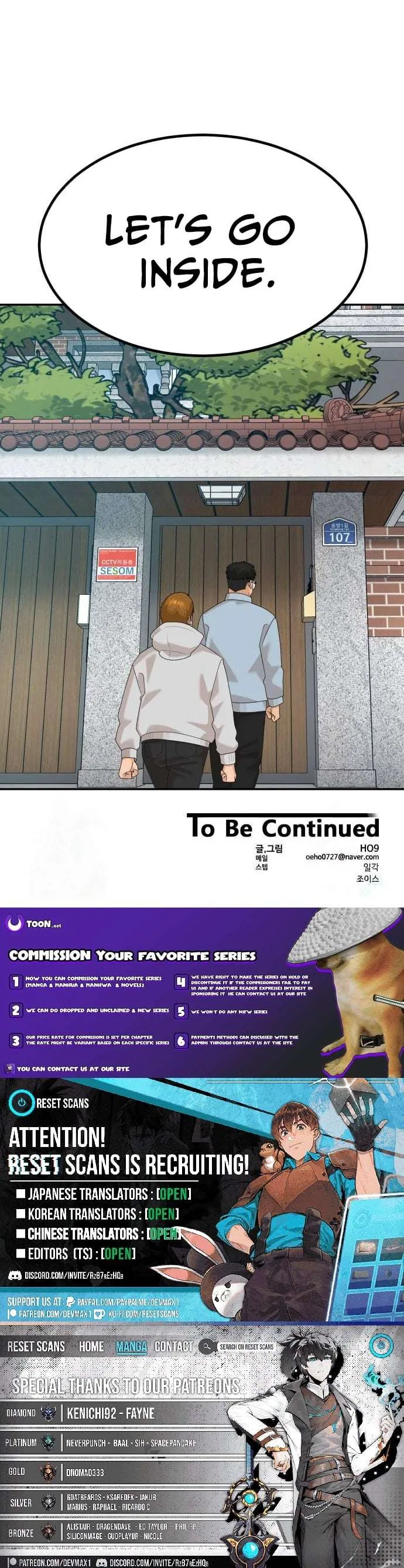 Special Restaurant Chapter 57 – Page 14