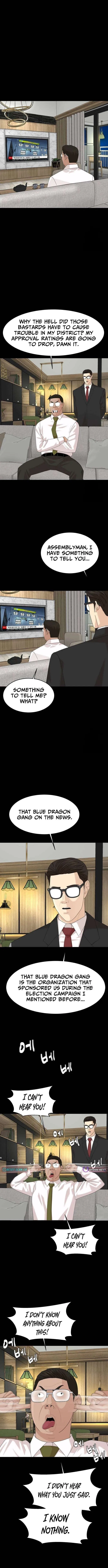 Special Restaurant Chapter 56 – Page 4