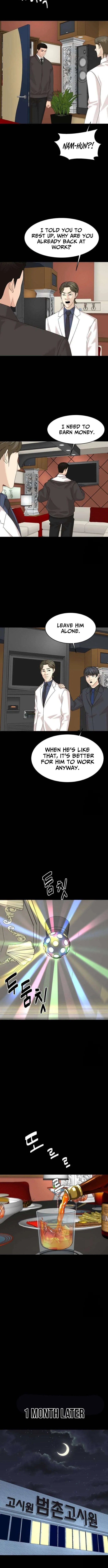 Special Restaurant Chapter 56 – Page 7