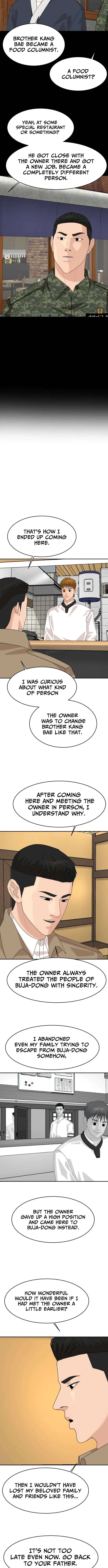 Special Restaurant Chapter 56 – Page 12