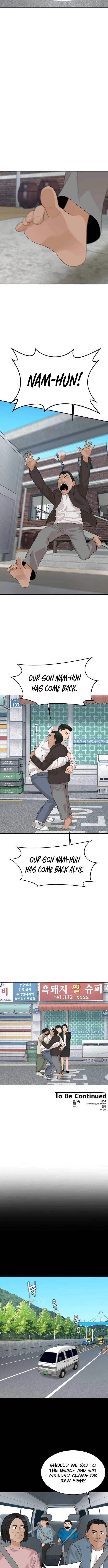 Special Restaurant Chapter 56 – Page 14