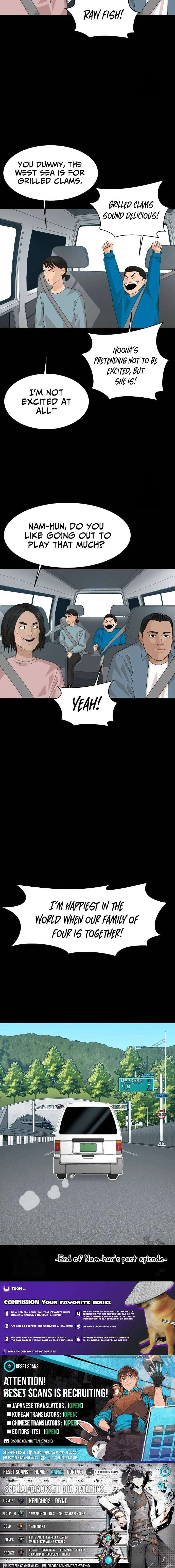 Special Restaurant Chapter 56 – Page 15