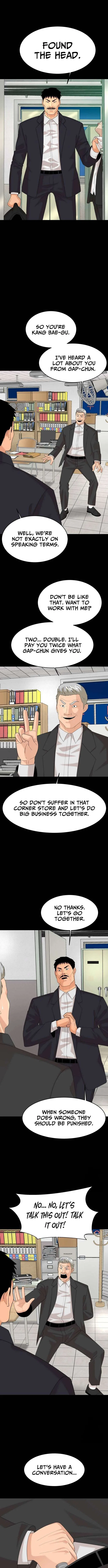 Special Restaurant Chapter 55 – Page 5